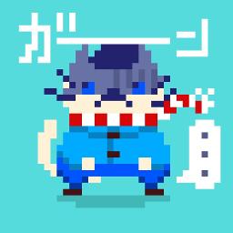 とっておきの唄 Lyrics And Music By Bump Of Chicken Arranged By Micchi