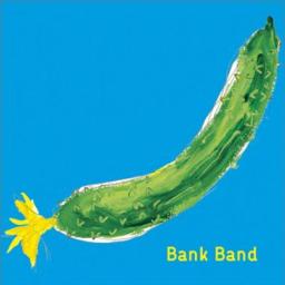 糸 Bank Band Lyrics And Music By Bank Band Arranged By Ebi 3