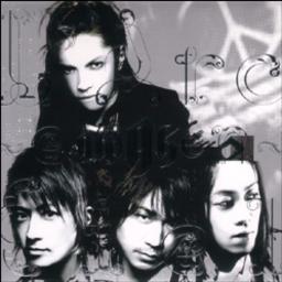 L Arc En Ciel New World Lyrics And Music By L Arc En Ciel Arranged By Xylene577