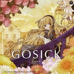 Destin Histoire Lyrics And Music By Yoshiki Lisa Arranged By Catwalkers