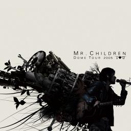 少年 Mr Children Lyrics And Music By Mr Children Arranged By Lemon429