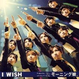 I Wish 4 男性キー モーニング娘 Lyrics And Music By モーニング娘 Morning Musume Arranged By Mickeyhhh