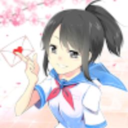 Yandere Chan Is Coming To Town Lyrics And Music By Yandere Simulator Christmas Carol Arranged By Imjustaghxst - how to find in roblox yandere simulator audio