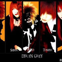 Cage Lyrics And Music By Dir En Grey Arranged By Karigoy