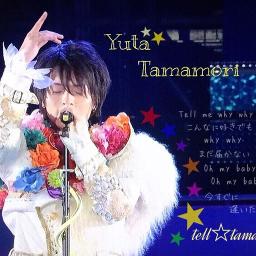 Tell Me Why Kis My Ft2 Lyrics And Music By Kis My Ft2 Arranged By yuking