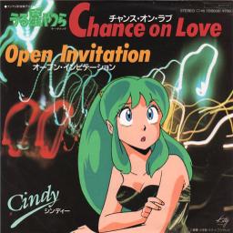 Chance On Love うる星やつら Lyrics And Music By Cindy Arranged By Micchi