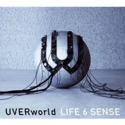 クオリア Uverworld Lyrics And Music By Uverworld Arranged By Yunsan