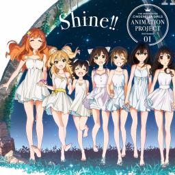 Shine Idolm Ster Cinderella Girls Lyrics And Music By Cinderella Project Arranged By Kuroyuri69