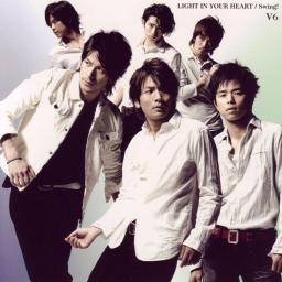 Light In Your Heart Romaji Lyrics And Music By V6 Arranged By Yuupii21