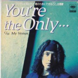 You Re The Only Romaji Lyrics And Music By 小野正利 Masatoshi Ono Arranged By Hdy Jupiter