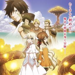 Ashita O Narase Fairy Tail Opening 22 Lyrics And Music By Kavka Shishido Arranged By Cosem X Ashita O Narase Fairy Tail Opening 22 Lyrics And Music By Kavka Shishido Arranged By Cosem X