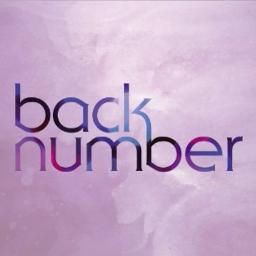 ミラーボールとシンデレラ Lyrics And Music By Back Number Arranged By Nori01