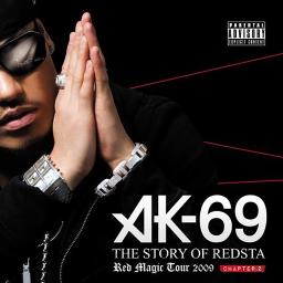 Because You Re My Shawty Lyrics And Music By Ak 69 Arranged By Onepe