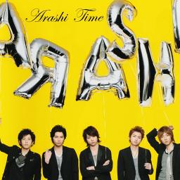 Time Be With You Lyrics And Music By Arashi Arranged By Clarissachandr1