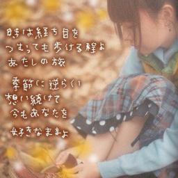 えりあし 5 男性キー Aiko Lyrics And Music By Aiko Arranged By Mickeyhhh