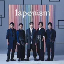 Japonesque Lyrics And Music By Arashi 嵐 Arranged By Kyttybytes