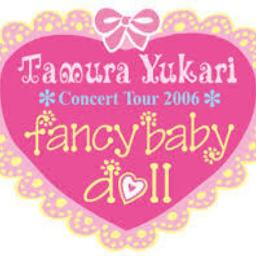 Fancy Baby Doll 田村ゆかり Lyrics And Music By 田村ゆかり Arranged By Yum331