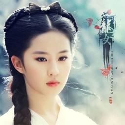 Tian Xia Wu Shuang Bennykelana10 Lyrics And Music By Jane Zhang å¼ éé¢ Arranged By Vois Bennykelana tian xia wu shuang bennykelana10