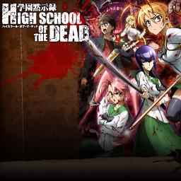 High School Of The Dead H O T Dead Lyrics And Music By Kishida Kyoudan And The Akeboshi Rockets Arranged By Seiko