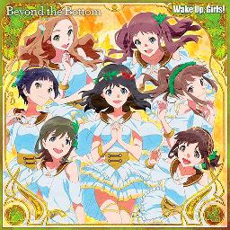 Beyond The Bottom Lyrics And Music By Wake Up Girls Arranged By Shiraseyuki