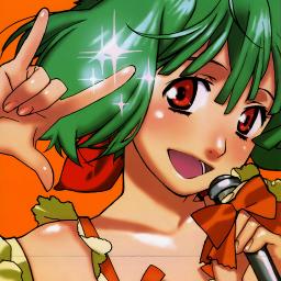 Ai Oboete Imasuka Lyrics And Music By Nakajima Megumi Arranged By Calyrica