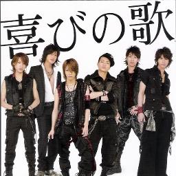 喜びの歌 Kat Tun Lyrics And Music By Kat Tun Arranged By Yuki0513