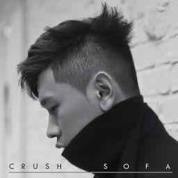 Crush Sofa Romanization Lyrics And Music By Crush 크러쉬 Arranged By Hl Asrind