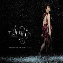 Hello Again 昔からある場所 Juju Lyrics And Music By Juju Arranged By Fumi 1103 Hkd