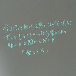 歌うたいのバラッド 2 女性キー Lyrics And Music By 斉藤和義 Arranged By Nao Donkey