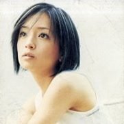 You 浜崎あゆみ Lyrics And Music By 浜崎あゆみ Arranged By Yuki0513 You 浜崎あゆみ Lyrics And Music By 浜崎あゆみ Arranged By Yuki0513