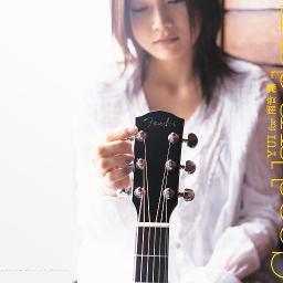 Good Bye Days Lyrics And Music By Yui Arranged By Mayukiii