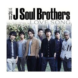 Sing 三代目j Soul Brothers Love Song 三代目j Soul Brothers On Smule With Aco Taan48 Smule