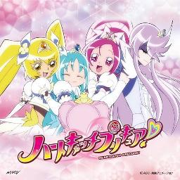 Alright ハートキャッチプリキュア Lyrics And Music By 池田彩 Arranged By Happy Usami