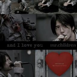 And I Love You Guitar Ver Mr Children Lyrics And Music By Mr Children Arranged By Mappy Mayu
