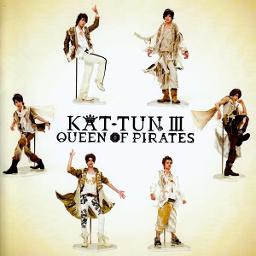 Hell No Lyrics And Music By Kat Tun Arranged By Justchom