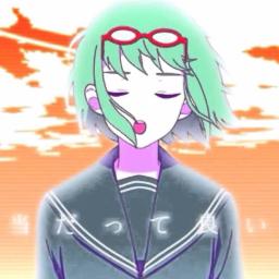 coward mont blanc gumi instrumental lyrics and music by vocaloid arranged by no im batman coward mont blanc gumi instrumental