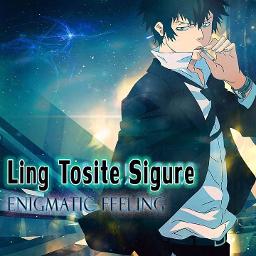 Enigmatic Feeling Lyrics And Music By Ling Tosite Sigure Arranged By Krungygd