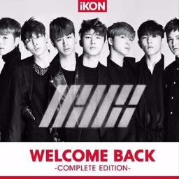 Just Go With Vocal Lyrics And Music By Ikon Arranged By Godhanbeen