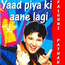 Chudi Jo Khanki Pyaar Koi Khel Nahin Lyrics And Music By Falguni Pathak Arranged By 5weetchudail smule