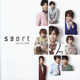 Reload Lyrics And Music By Hey Say Jump Arranged By Sunnyyamada01 Reload Lyrics And Music By Hey Say Jump Arranged By Sunnyyamada01