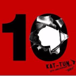 君のユメ ぼくのユメ Lyrics And Music By Kat Tun Arranged By Justchom