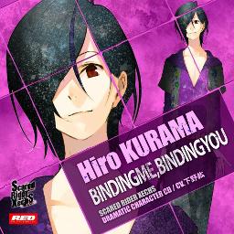 Bindingme Bindingyou Lyrics And Music By 鞍馬ヒロ 下野紘 Arranged By Tukiuta Rui