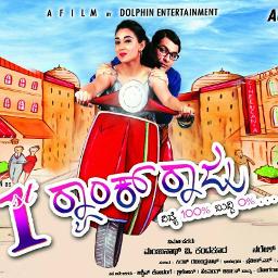 Shuru Shuru 1st Rank Raju Lyrics And Music By Shreya Ghoshal Arranged By 5weetchudail shuru shuru 1st rank raju lyrics