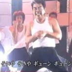 One Night Carnival 轟 筋肉青年隊 ワンナイr Rより Lyrics And Music By 轟 筋肉青年隊 Arranged By Nana 777