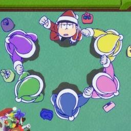 ｸﾘｽﾏｽﾌﾟﾚｾﾞﾝﾄ交換 Lyrics And Music By おそ松さん Arranged By Tomomqtu