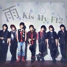 雨 Kis My Ft2 Lyrics And Music By Kis My Ft2 Arranged By Saaaachin