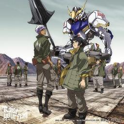 Raise Your Flag Tv Size Lyrics And Music By Gundam Iron Blooded Orphan By Man With Mission Arranged By Rendyhenry S