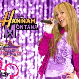 hannah montana lyrics
