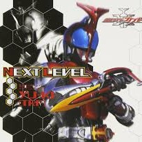Next Level 仮面ライダーカブト ｏｐ Lyrics And Music By ｙｕ ｋｉ Arranged By Goeniisan