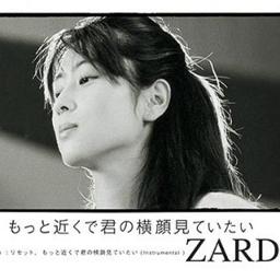 もっと近くで君の横顔見ていたい Zard Lyrics And Music By Zard 原曲 Arranged By Toyochan330